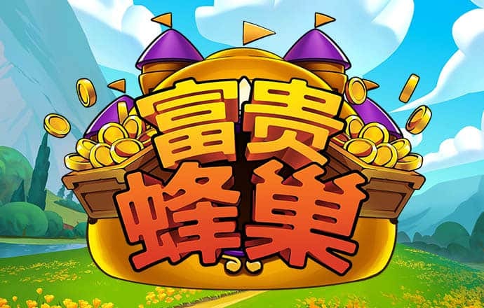 澳门·新葡澳京截图4